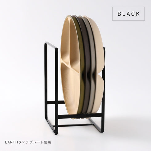 ディッシュラック タワー L.|s7